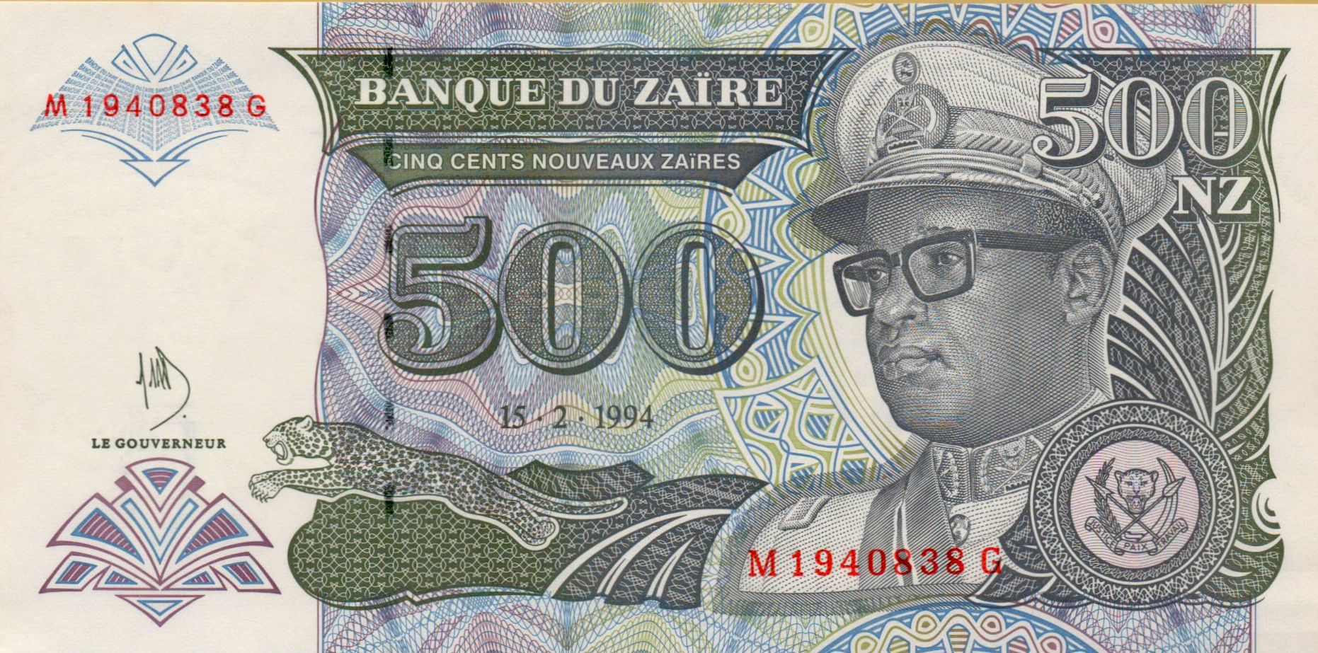 Zaire 500 1994 UNC P-64